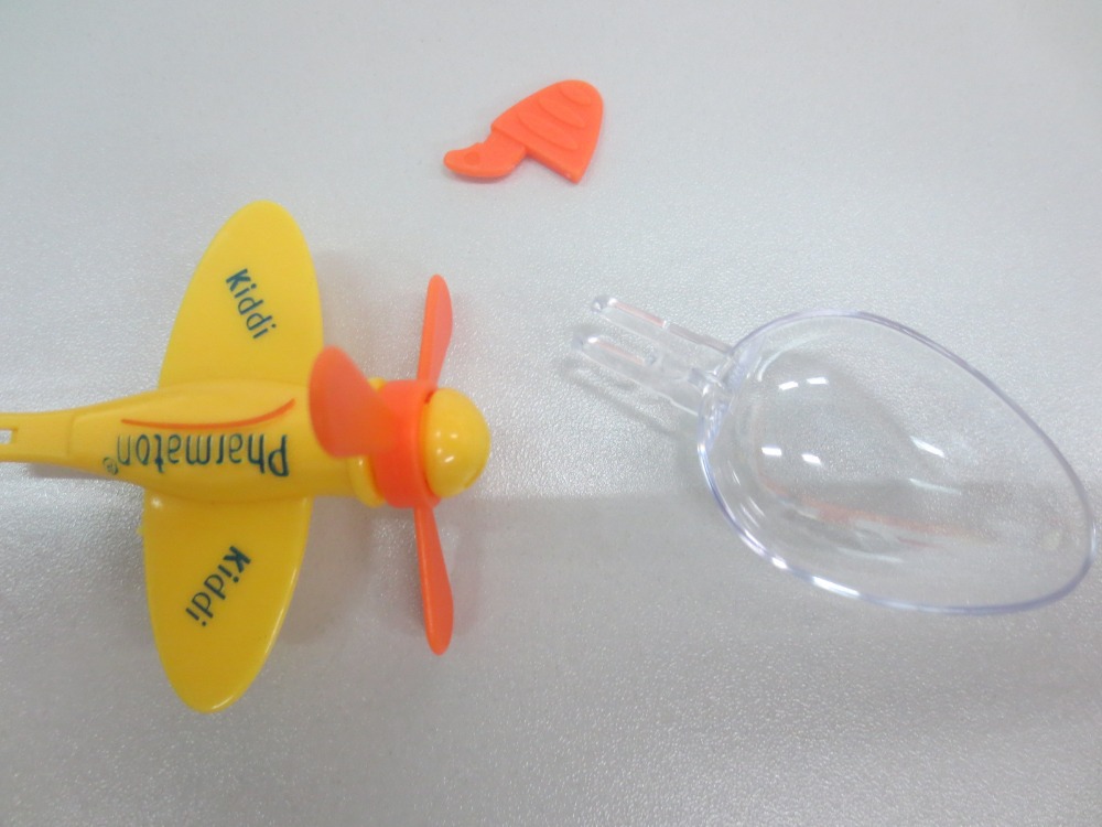 airplane fork spoon.JPG