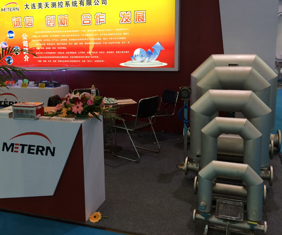 QQ20150201151059