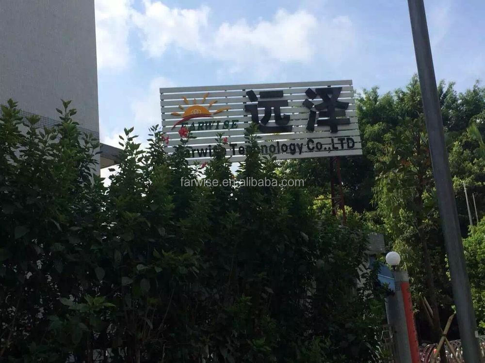 QQ20150713162435.jpg