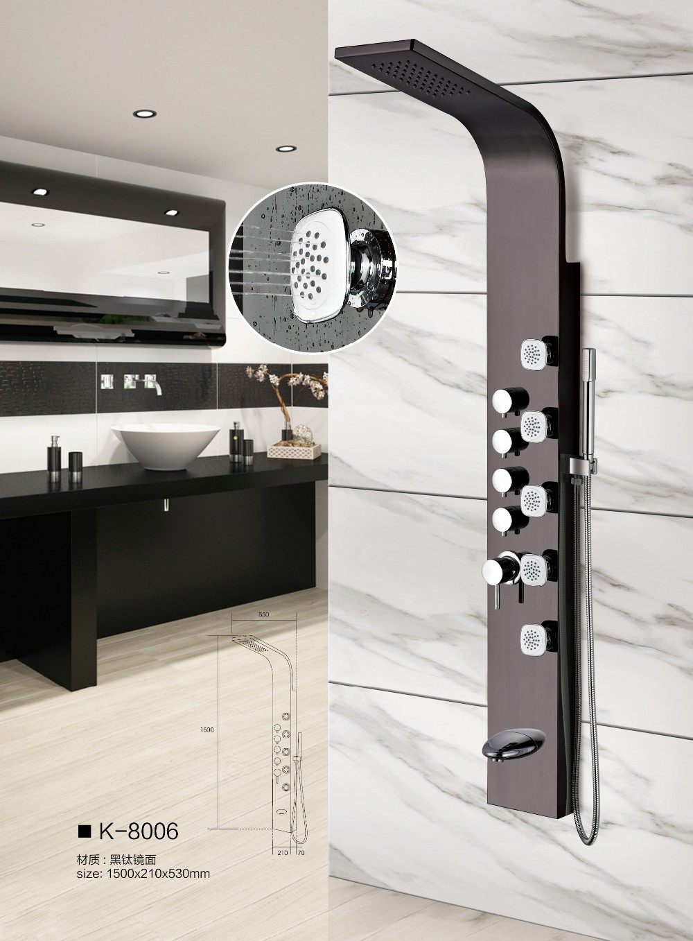 stainless steel shower panel