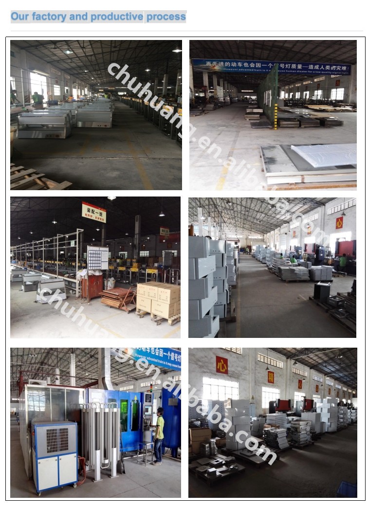 our factory .jpg