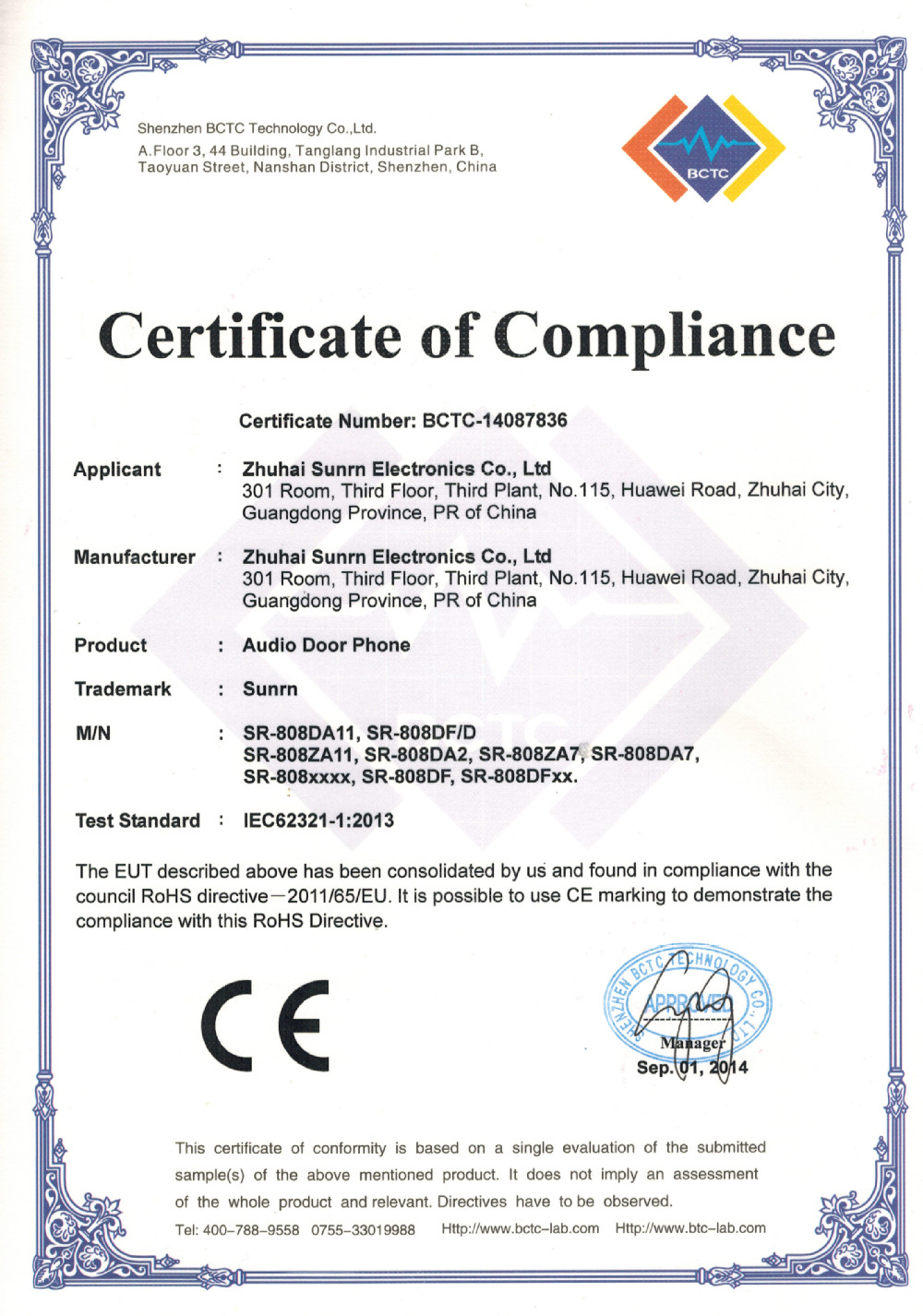 CCI20141010_0021.jpg