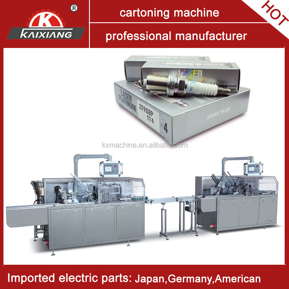 自動cartoning機用電球パックボックス機器仕入れ・メーカー・工場