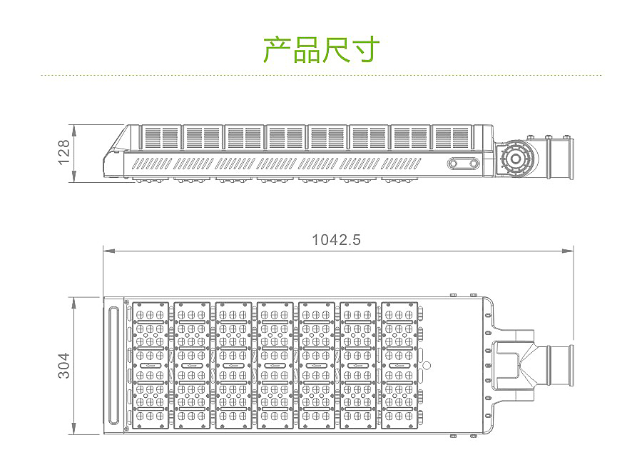 led街路灯ハイパワーled街路灯ヘッド街路灯問屋・仕入れ・卸・卸売り