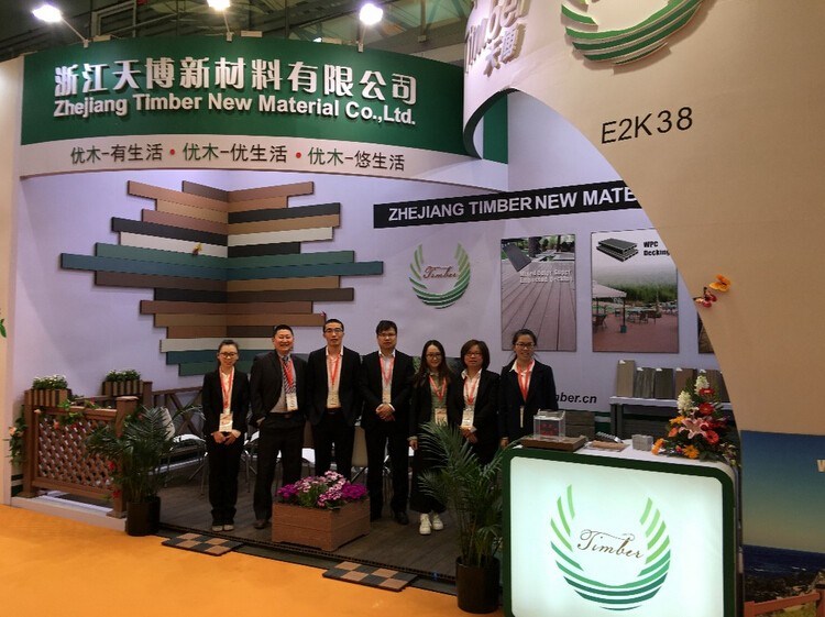 Most popular products WPC composite decking WPC tiles