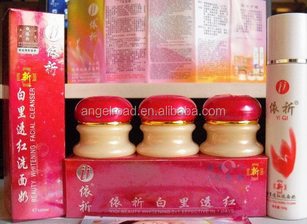 yiqi美白クリーム熱い販売最も売れている中国の顔美白クリーム問屋・仕入れ・卸・卸売り