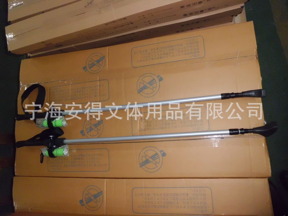 日本アーンドラ杖付き光7075工場の生産の杖杖杖棒を歩く問屋・仕入れ・卸・卸売り