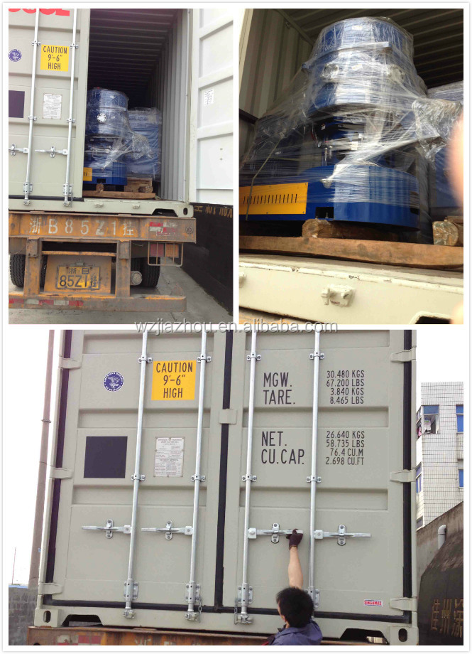 Small Manufactuering Machines Chew Gum Paper Box Automatic Packing