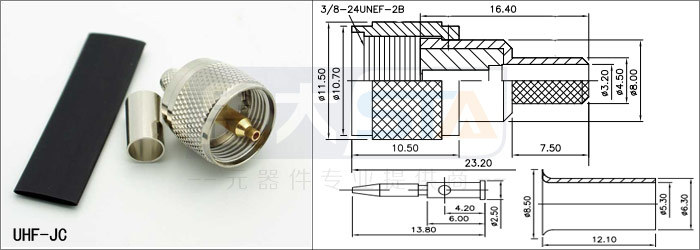 Rfメス圧着ジャックpl-259lmr400用uhfコネクタケーブル仕入れ・メーカー・工場