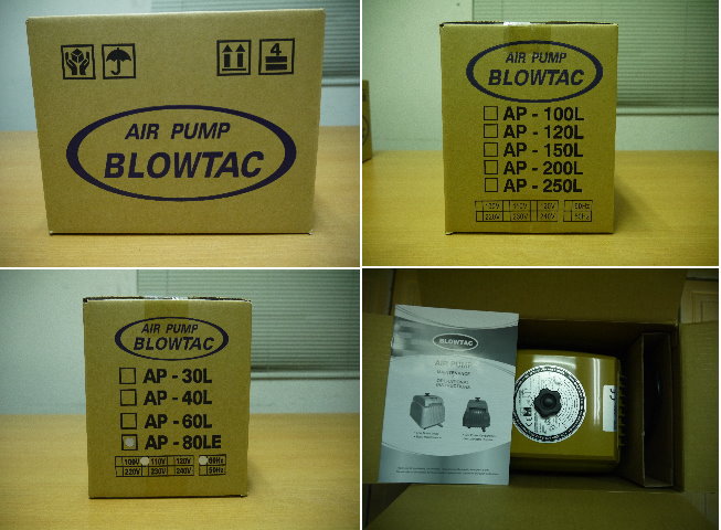 Blowtacap-40l40リットルの空気を真空ポンプ問屋・仕入れ・卸・卸売り