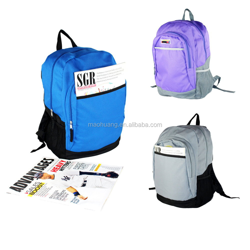 最新の学校2015ポリエステルバックパック問屋・仕入れ・卸・卸売り