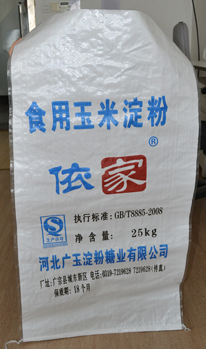high quality laminated bag for animal feed packaging仕入れ・メーカー・工場