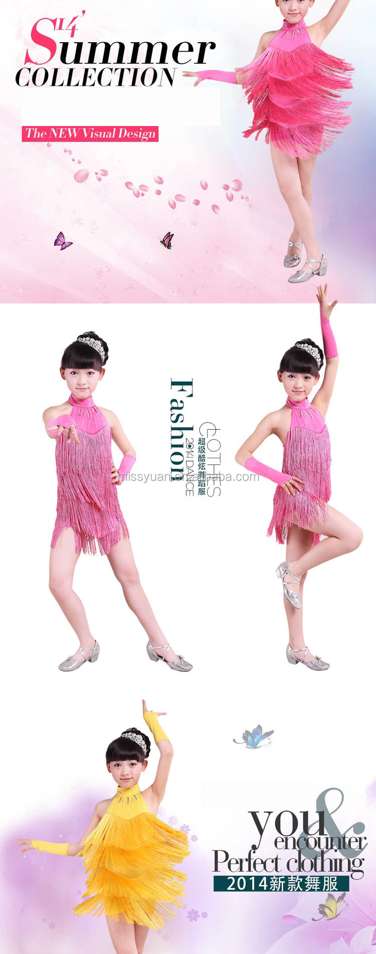 タッセル2014年中国の女の子のダンスのパフォーマンスの衣装問屋・仕入れ・卸・卸売り