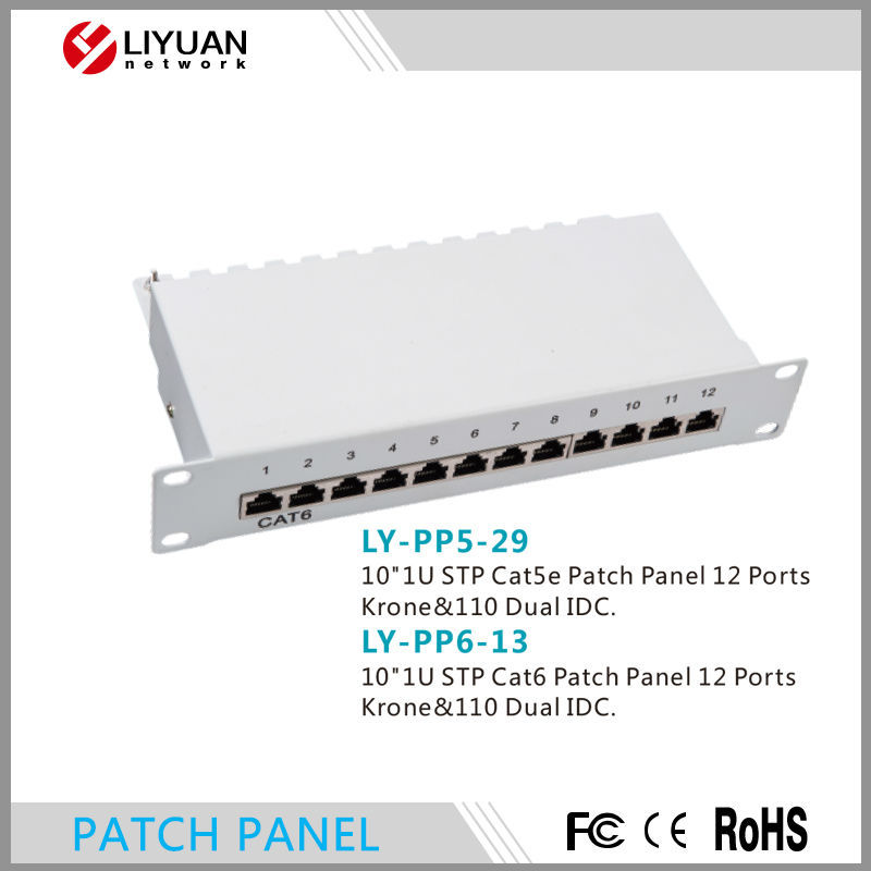 Ly-pp5-29/ly-pp6-1312ポートパッチパネルrj45cat6パッチパネル仕入れ・メーカー・工場