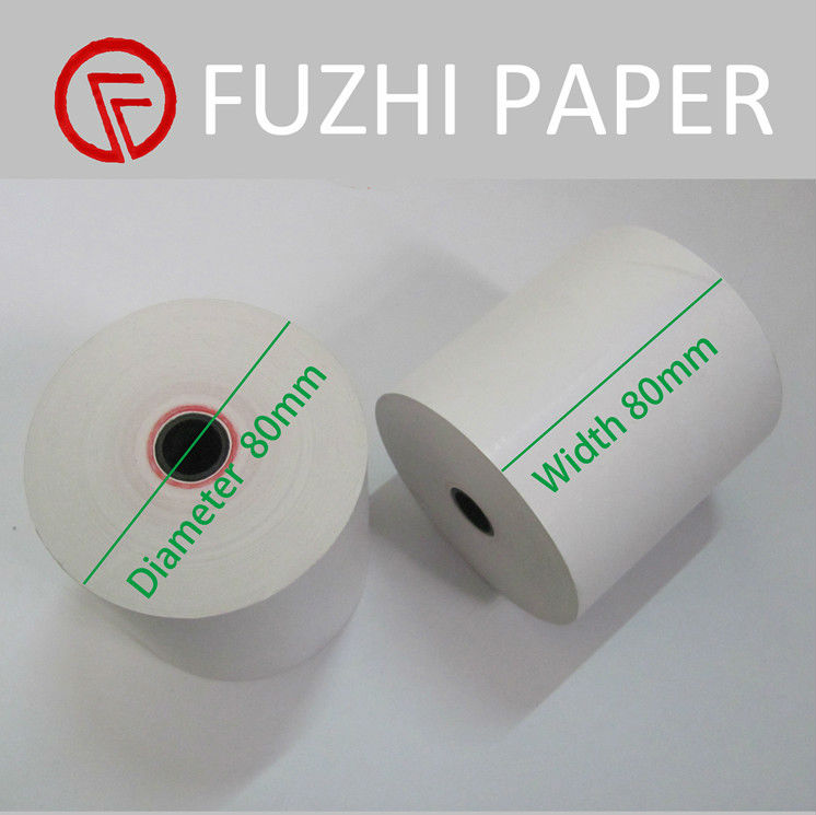 paper terminal sumart trading paper terminal sumart trading