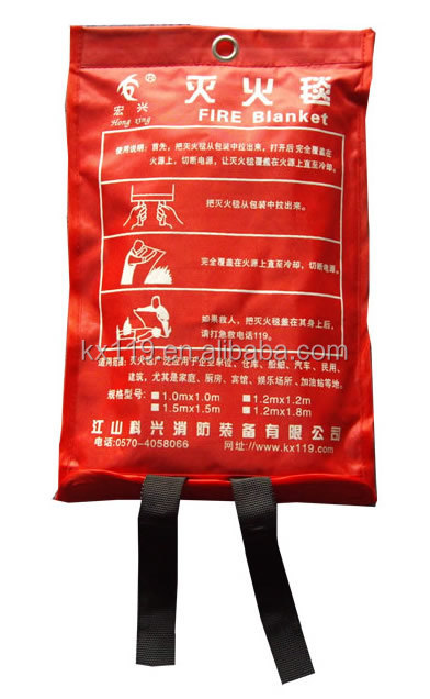 耐火性100％1.5m*1.5m繊維の防火用毛布柔らかい袋で問屋・仕入れ・卸・卸売り