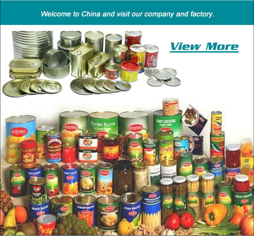 QQmore products web link canned mushroom canned abalone canned foood.jpg