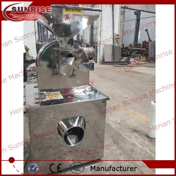 stainless steel grinder-03.jpg