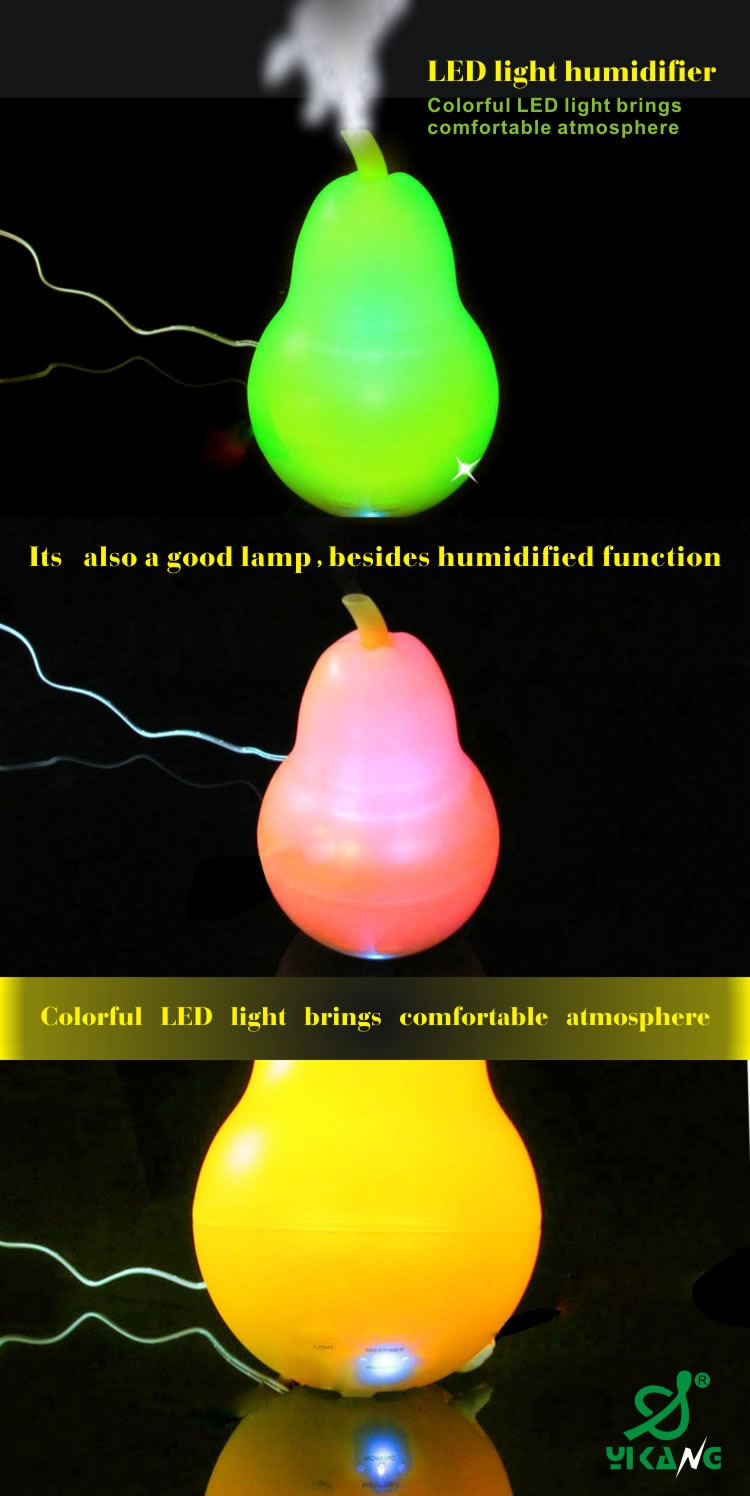 超音波加湿器ledライト問屋・仕入れ・卸・卸売り
