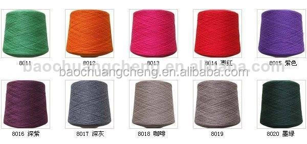 カシミアの混紡糸高qualiy編み物と織物のための中国で問屋・仕入れ・卸・卸売り