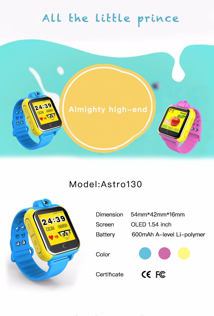 gps child tracking bracelet