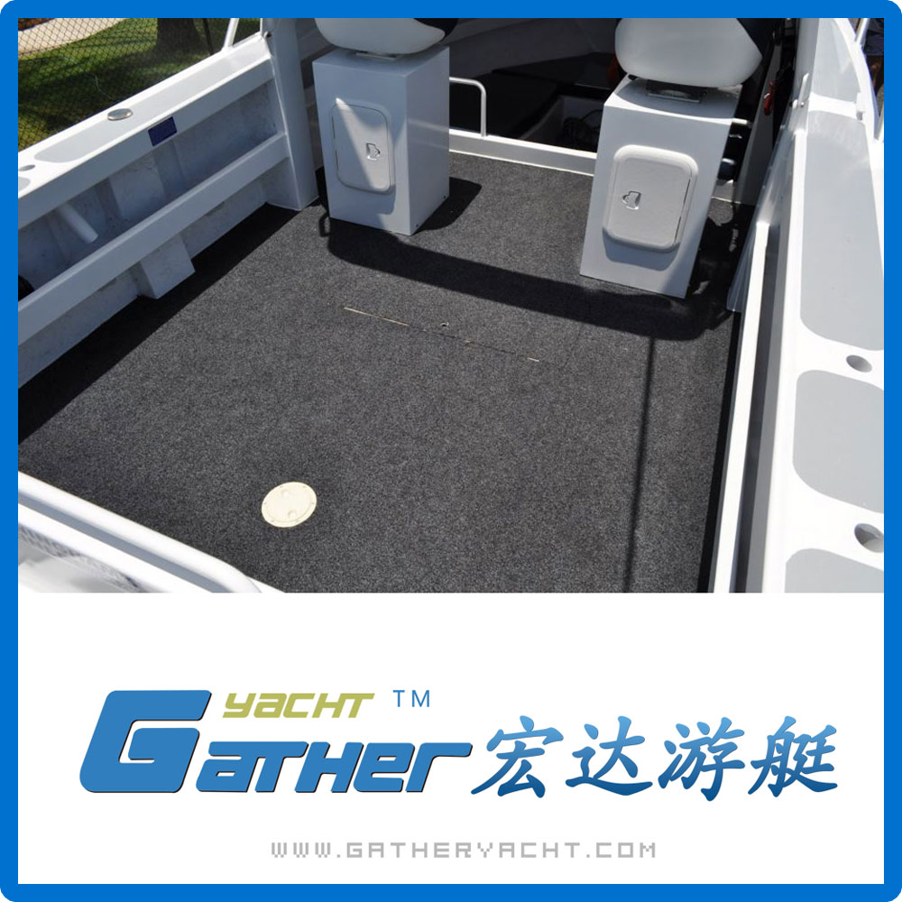 Gather Aluminum cuddy cabin boat.jpg
