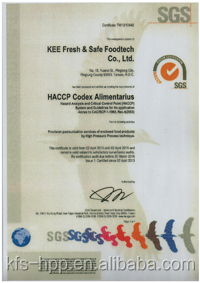 HACCP ISO certified HPP 100% Best Quality Pure Taiwan Pineapple Fruit Juices