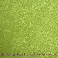 each Finished Micro Suede Fabric For Sofa, B
