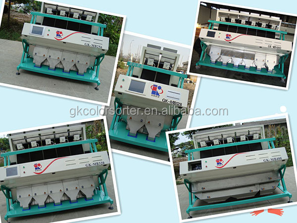 optical selection for barley and yellow corn color separator/maize kernels color sorter