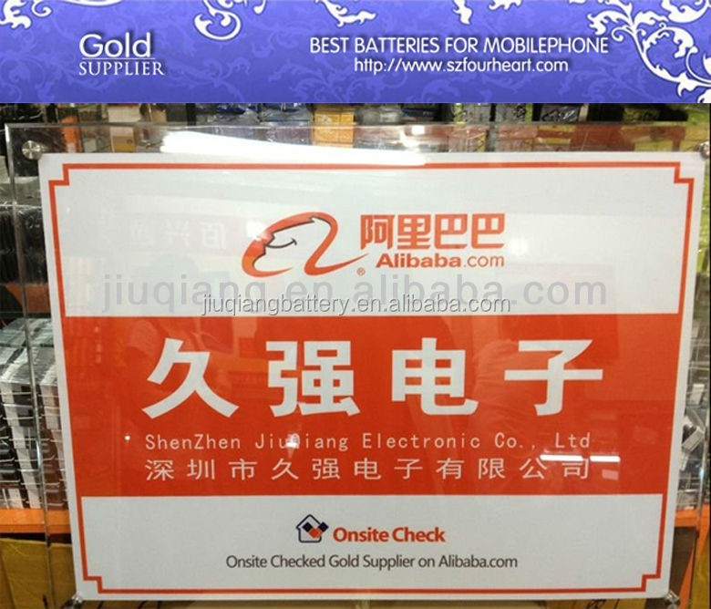 中国の熱い販売オリジナル1800mahの銀河のコアeb-l1g6llus3サムスン電子、 バッテリー問屋・仕入れ・卸・卸売り