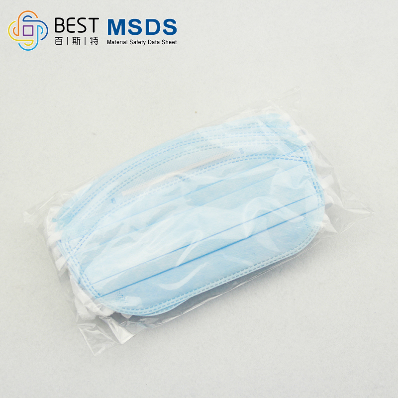 masque chirurgical mignon masque chirurgical mignon