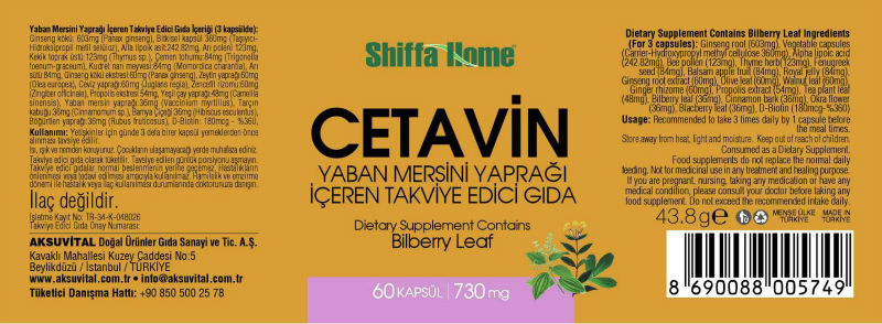 Cetavin label