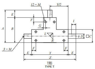 B-BOX BSH T Drawing