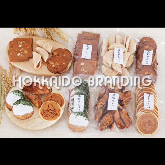 Sweet Butter Cracker - Butter Senbei