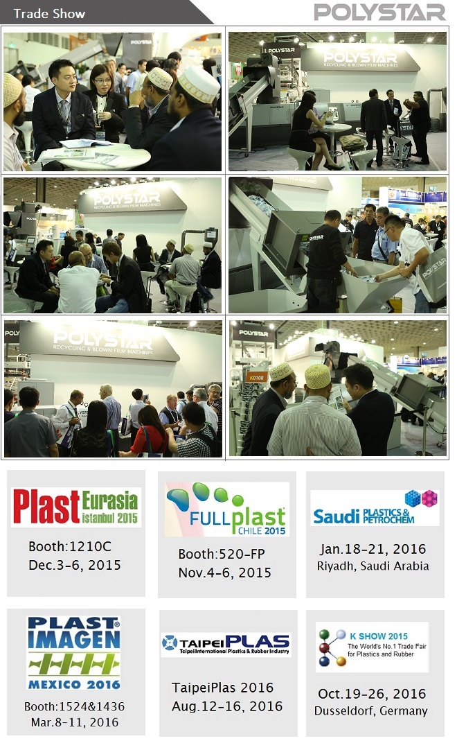 polystar_trade_show 2015