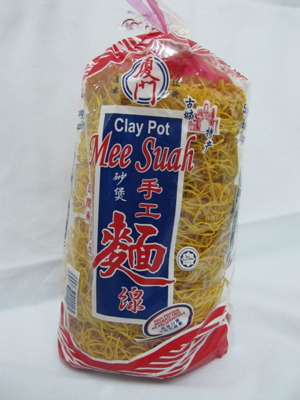 claypot mee suah, dry noodles,Malaysia KASAVA price supplier - 21food
