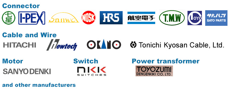 mnkkミニチュアトグルスイッチシリーズ問屋・仕入れ・卸・卸売り