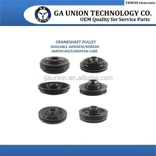 CRANKSHAFT PULLEY