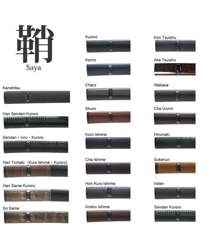 最高の品質の日本の家の装飾用の刀の剣日本と観賞、 利用できるoem仕入れ・メーカー・工場