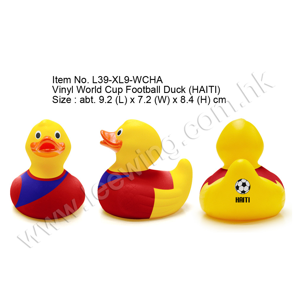 ワールドカップ北米ハイチサッカージャージゴム製のアヒル問屋・仕入れ・卸・卸売り