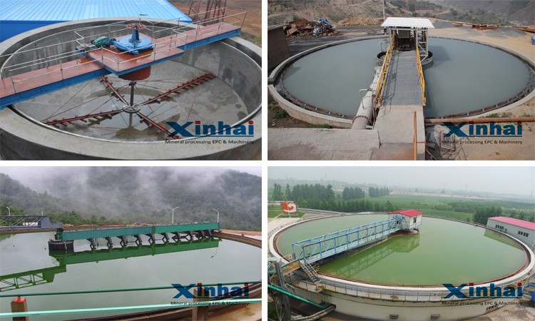 thickener tank.jpg