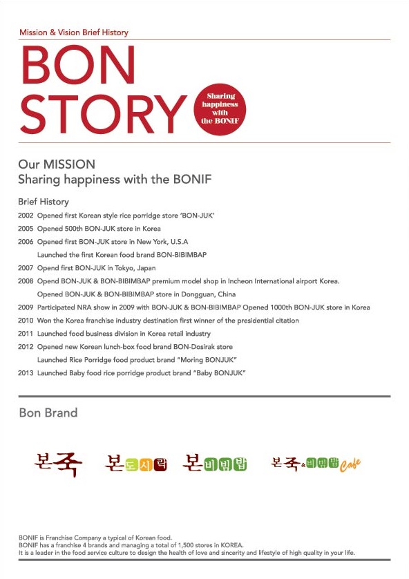 seafood stew and soup series by bon