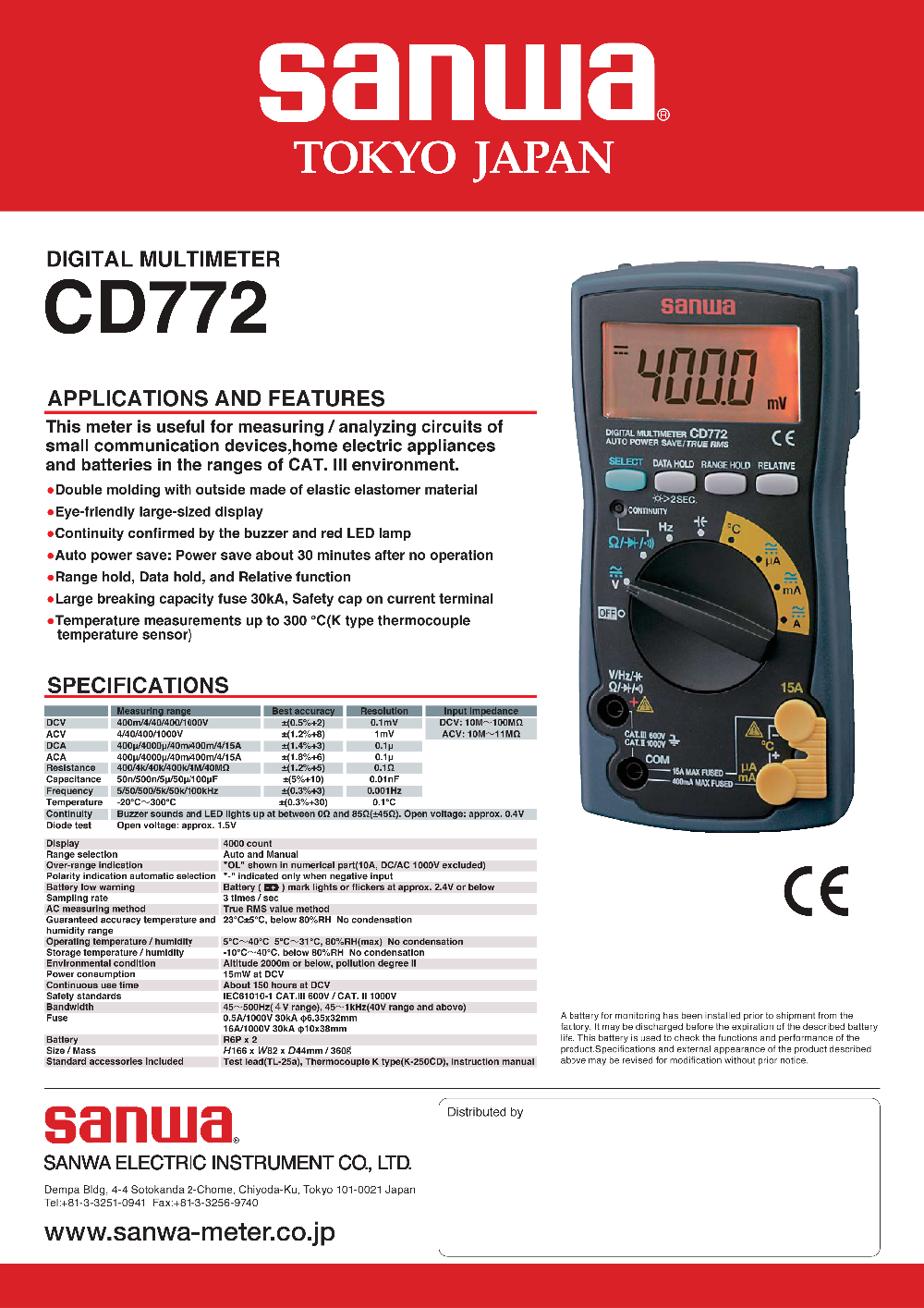 SANWA Digital Multimeter True RMS New Standard - Buy SANWA Digital