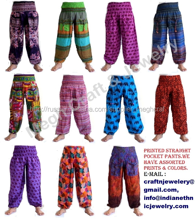 pocket pants.jpg