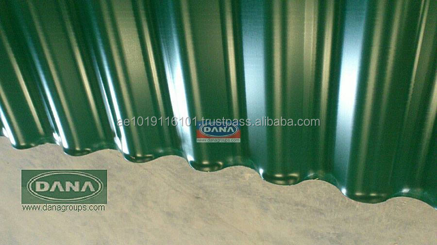wave_sinusoidal_roofing_76_18_uae_profile_manufacturer_dana_steel_uae