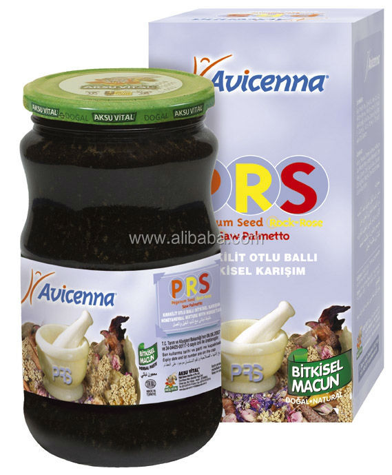CHILD PASTE, Mixed Herbal Paste with Honey for Children Natural Health Supplementary Food for Kids..