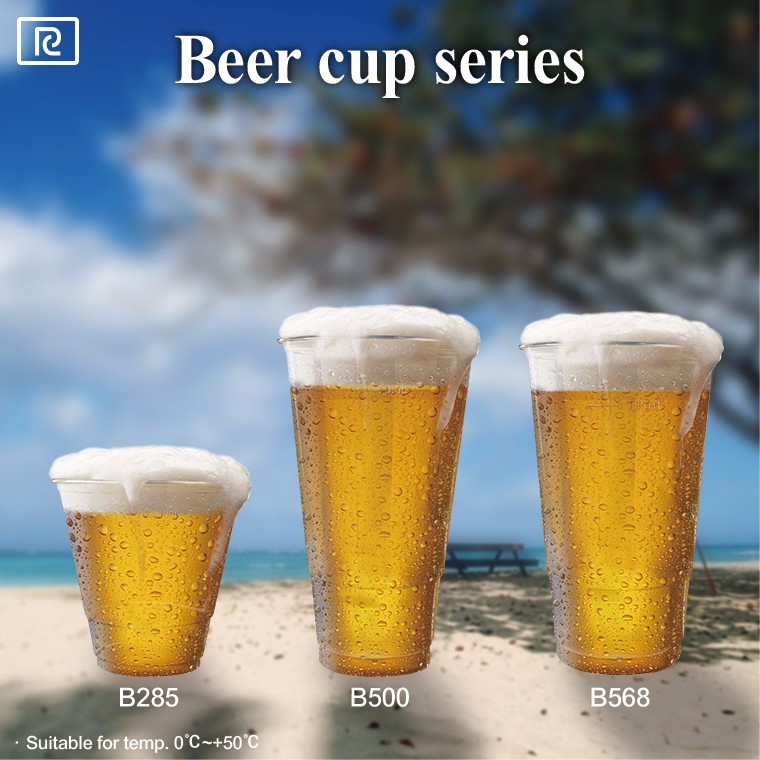 beer 96mm ice cold drink beer juice design custom logo clear