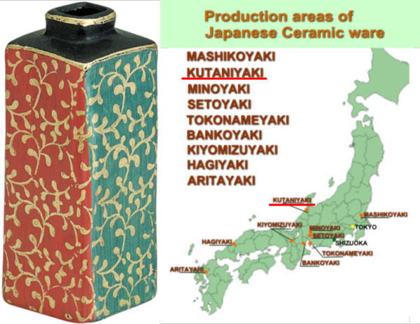 磁器のマグ日本製m-138個々のギフトのための伝統的な高品質製品日本がブランドをデリケート紅茶コーヒーマグ仕入れ・メーカー・工場