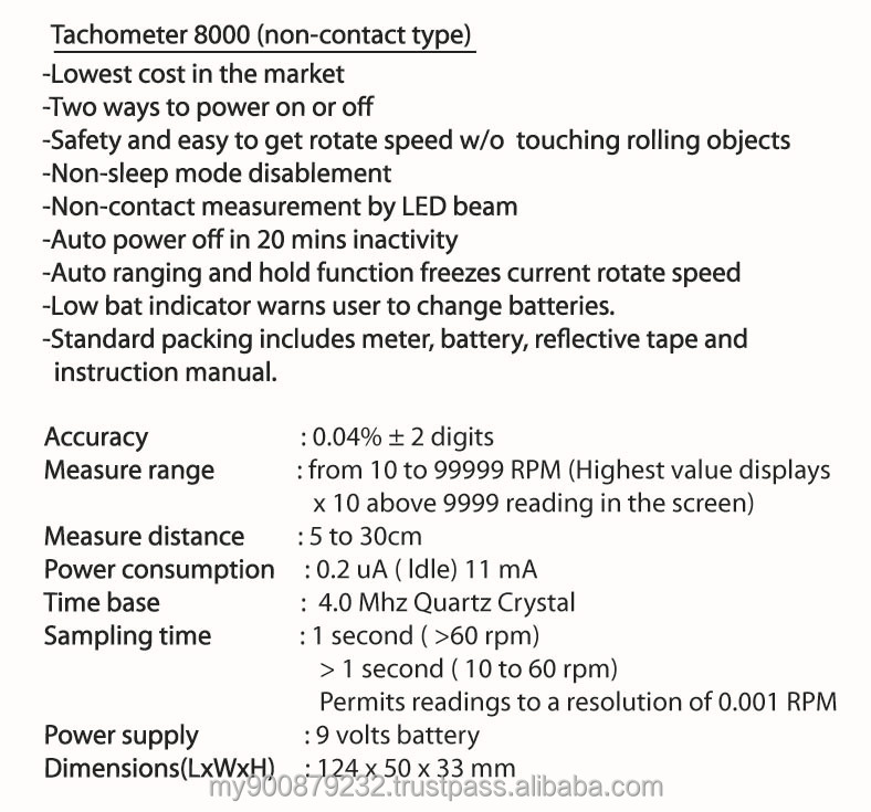 タコメータ8000( 非- 接触型ポケットサイズ)問屋・仕入れ・卸・卸売り