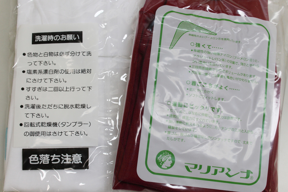 耐久性のあるジム付きショートパンツ日本品質の日本製仕入れ・メーカー・工場